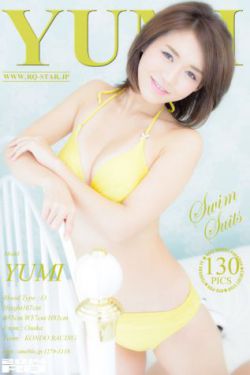 惊魂直播夜